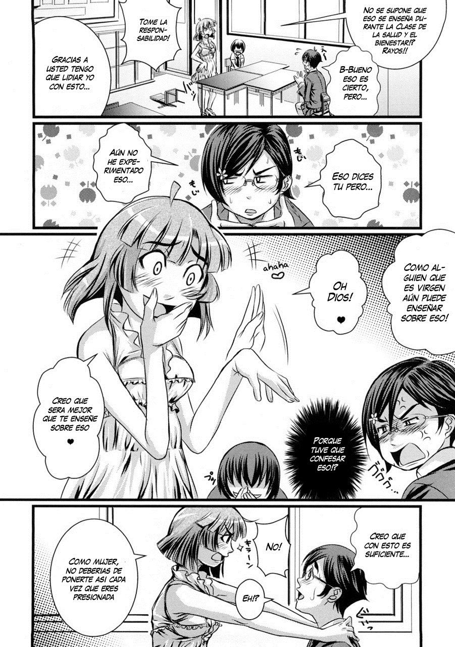 Waga Mama | My Mama page 2 full
