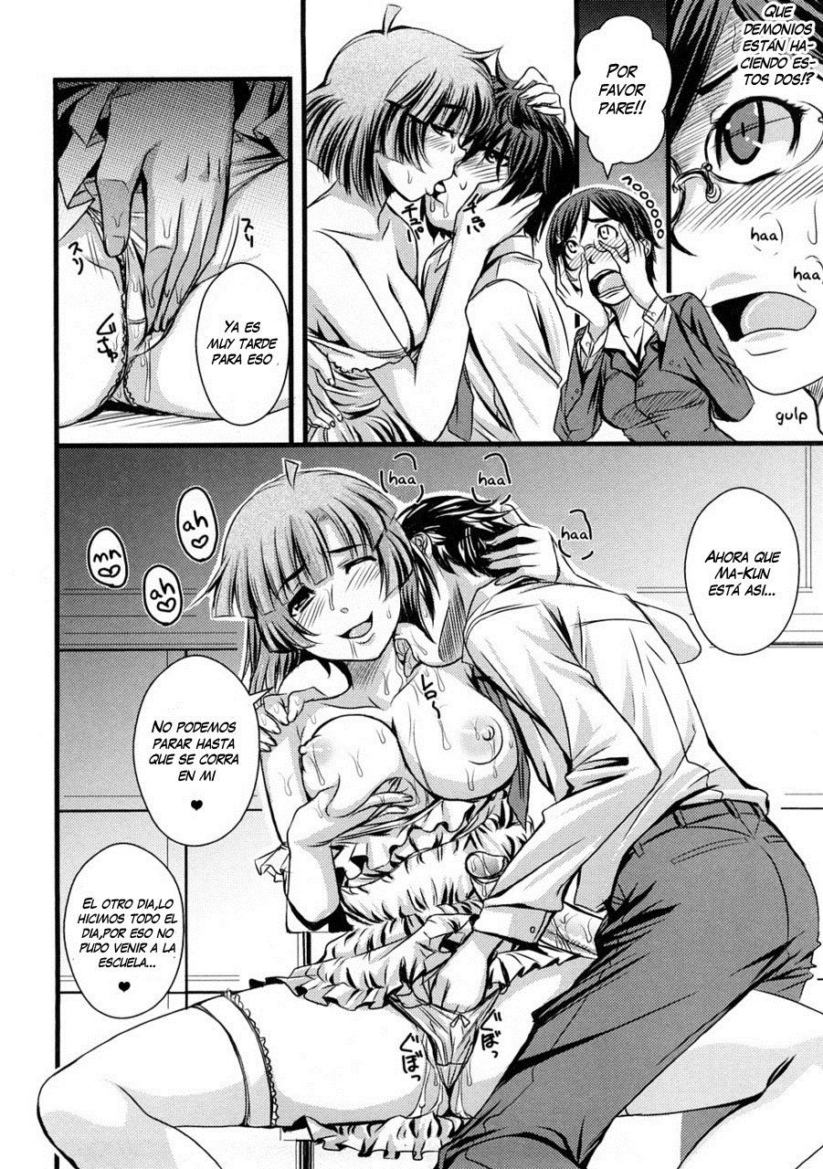Waga Mama | My Mama page 4 full