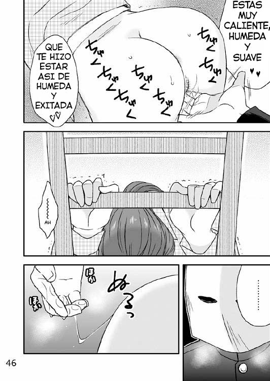 Kazoku no Shokutaku Ch. 3 page 4 full