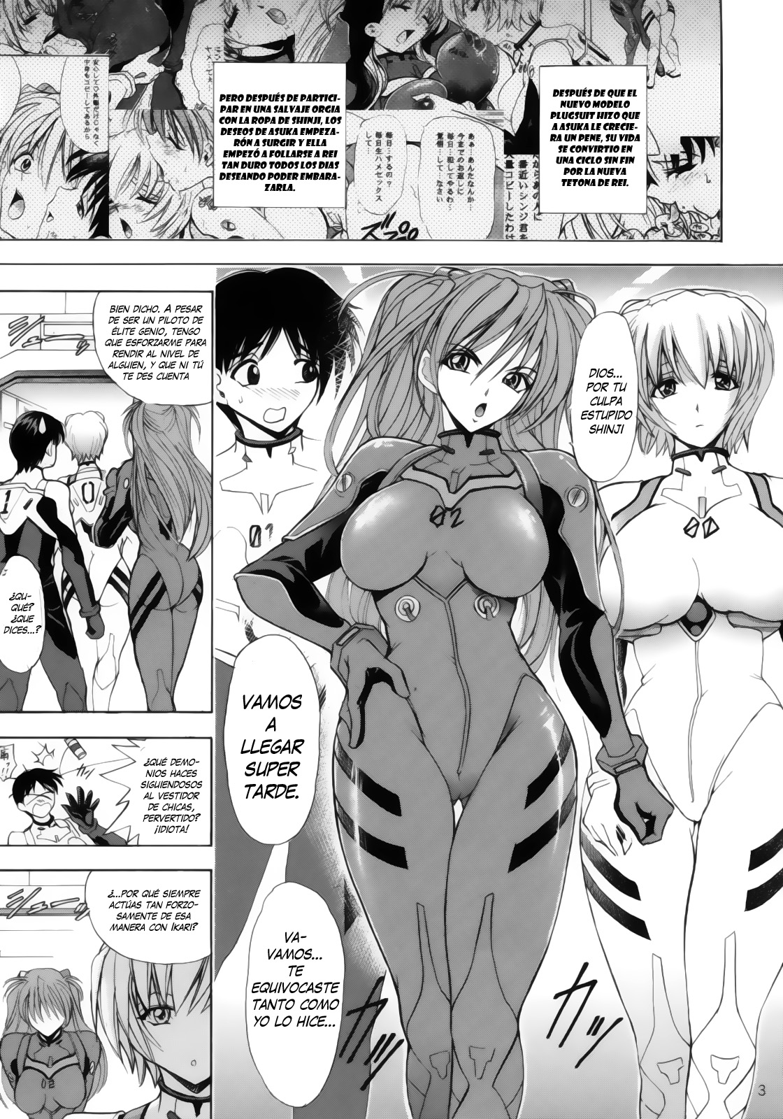 Hana - Maki no Juuhachi - Tamashii wa Hana page 2 full