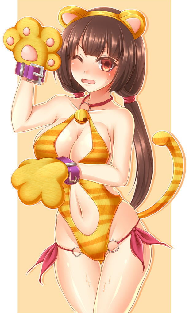 Naotora Ii page 9 full