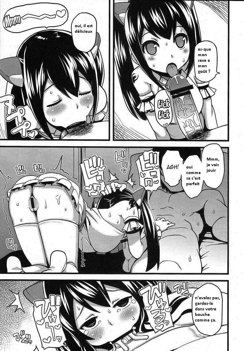 Chichikko Bitch 2 page 6 full