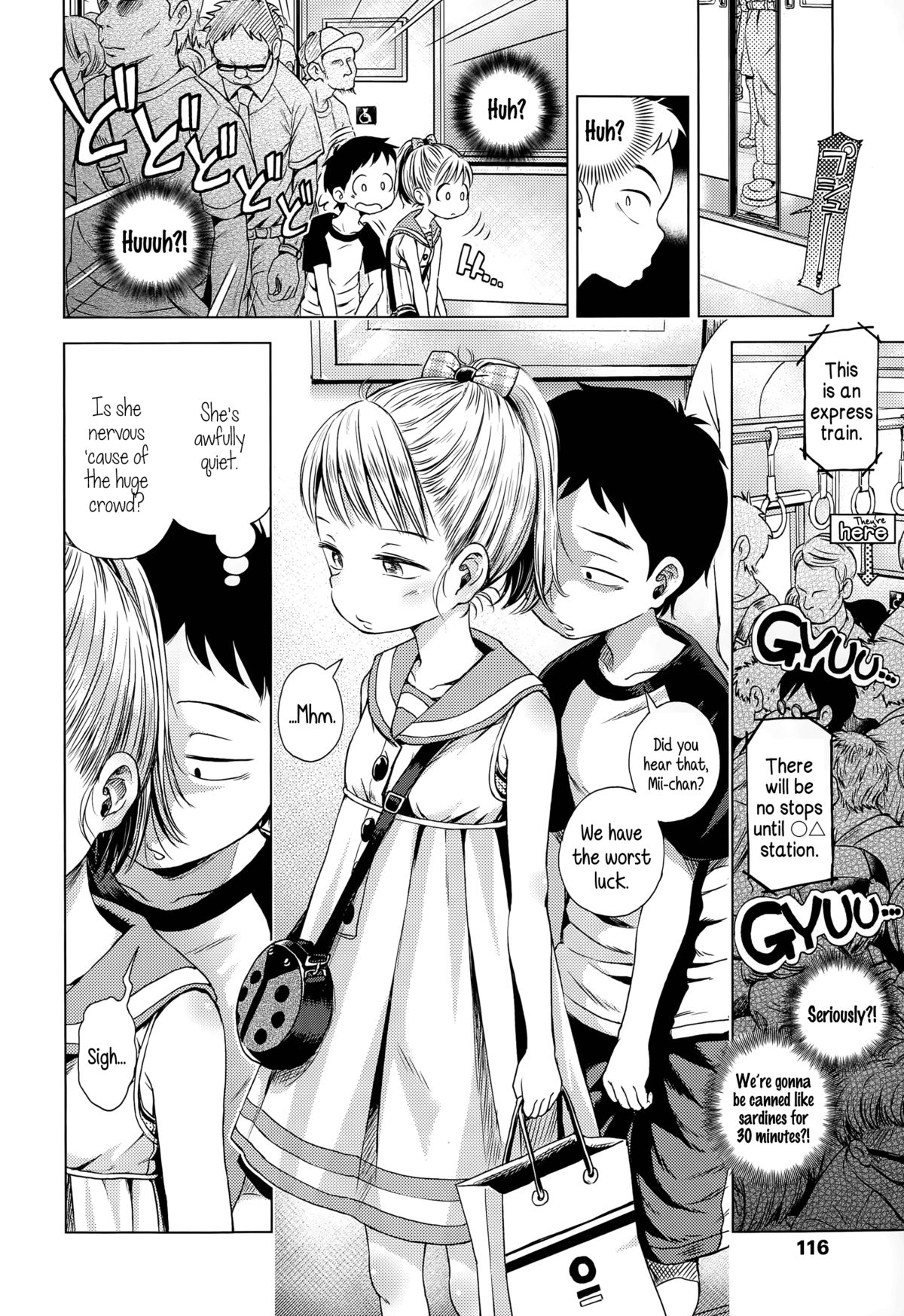 Oaiko | Draw page 4 full