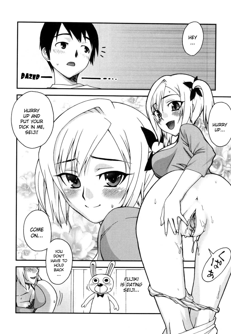 Kigurumi Panic page 10 full