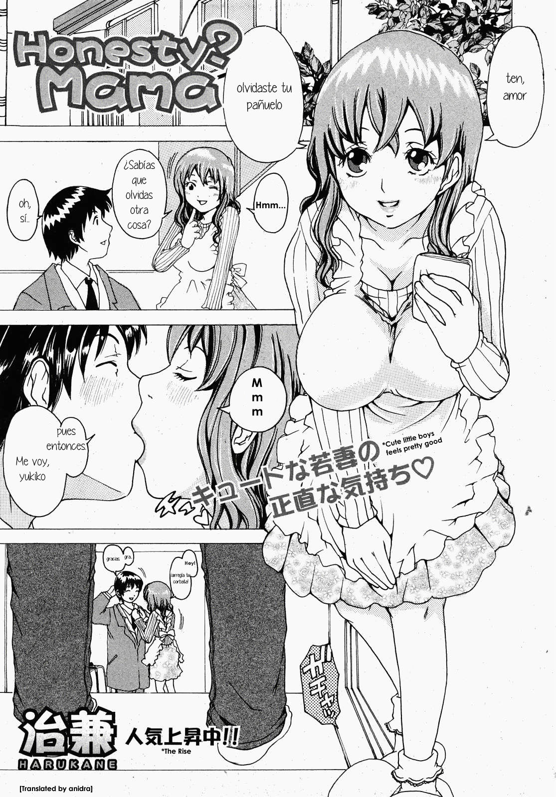 Honesty? Mama page 1 full