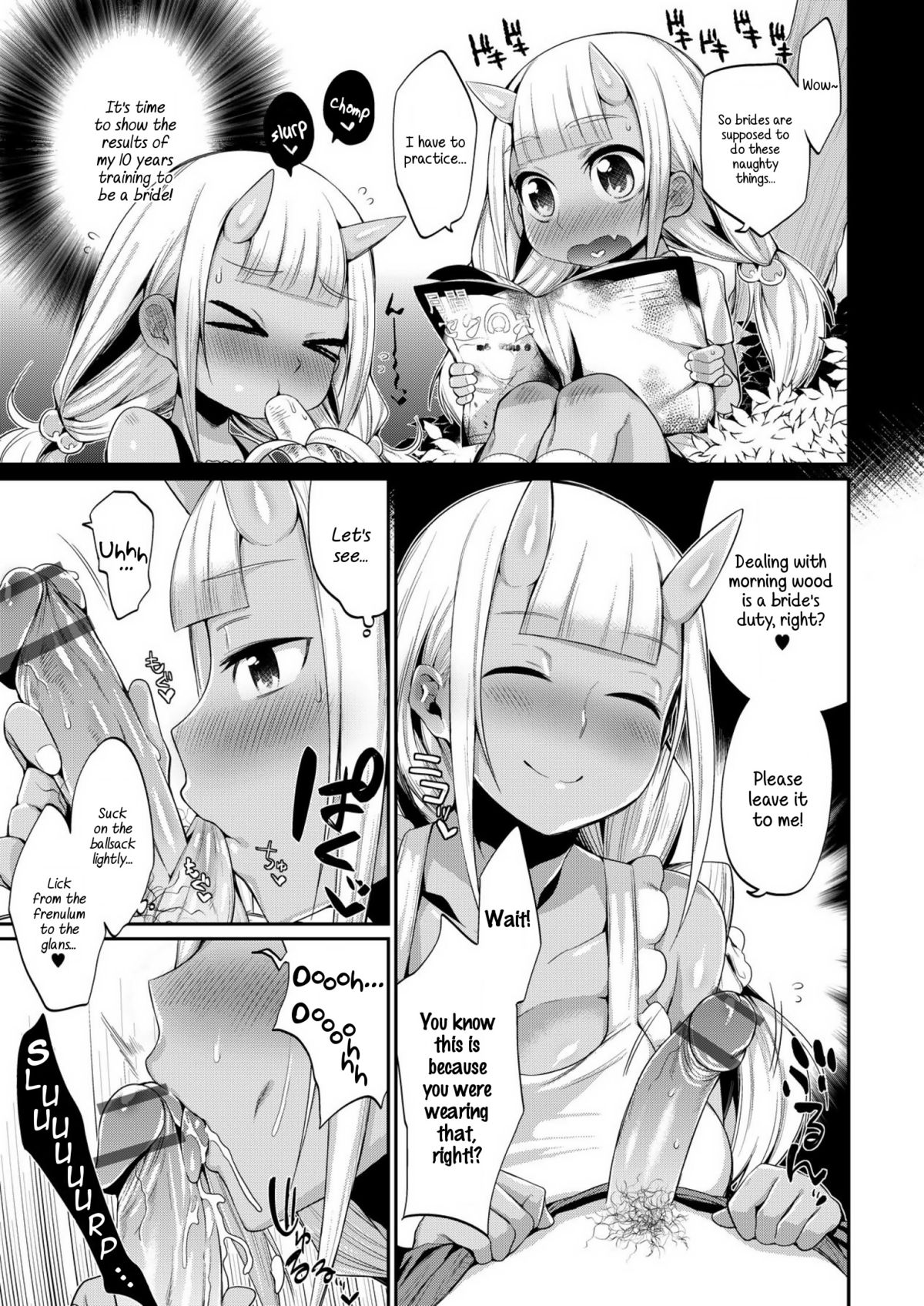 Onigashima no Iinazuke page 9 full