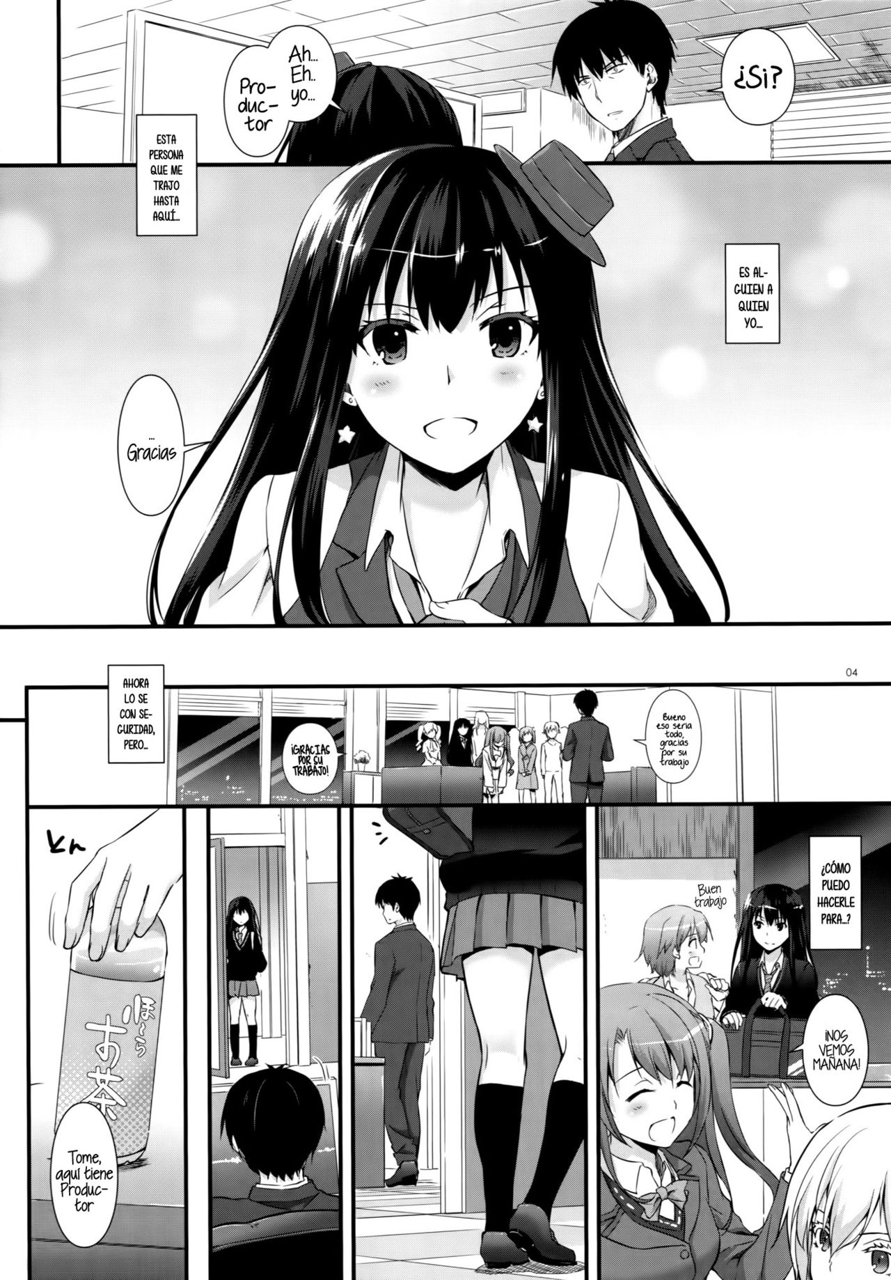 D.L. action 91 page 3 full