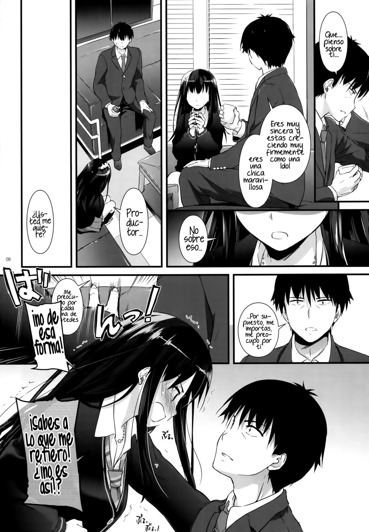 D.L. action 91 page 7 full