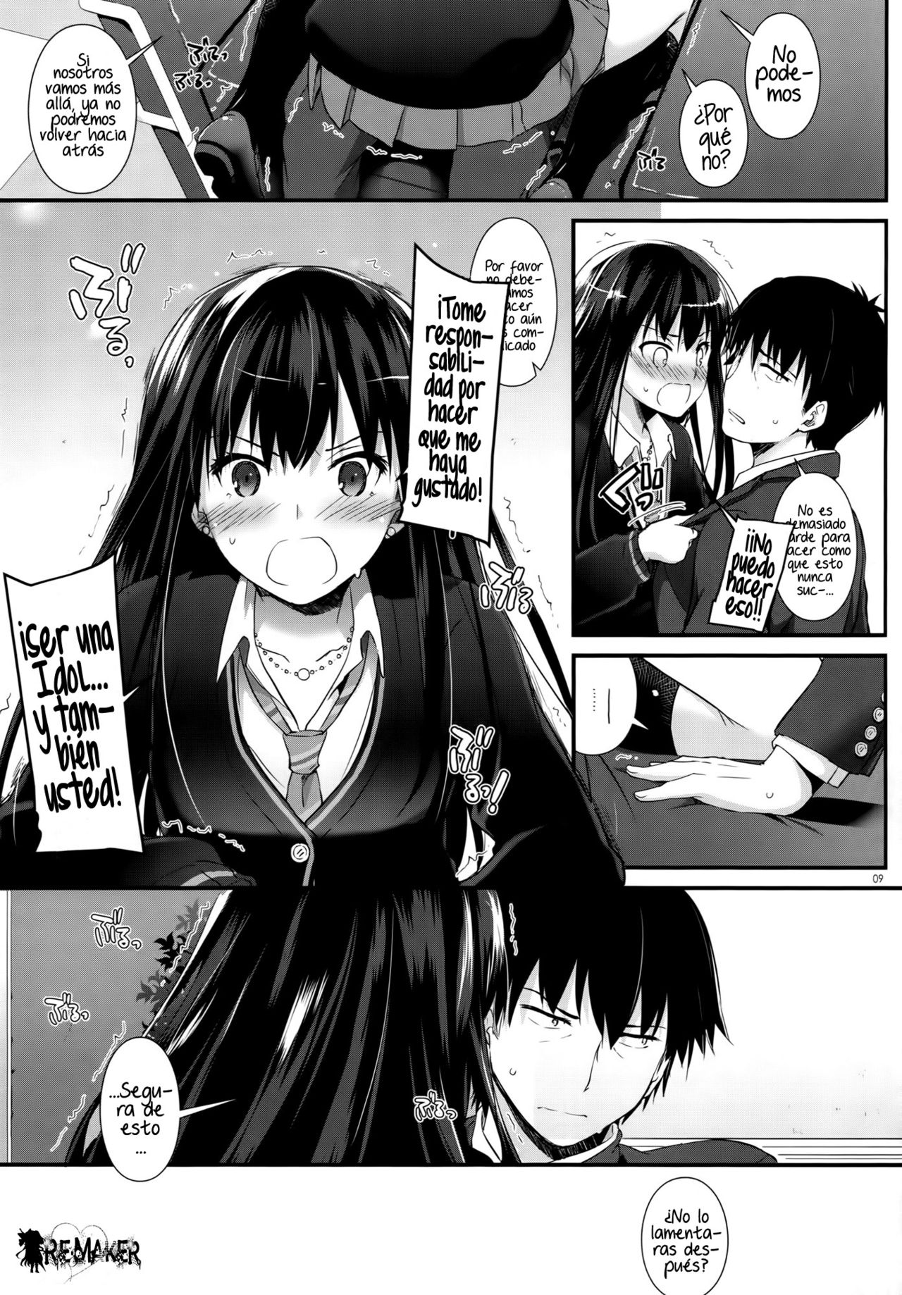 D.L. action 91 page 8 full