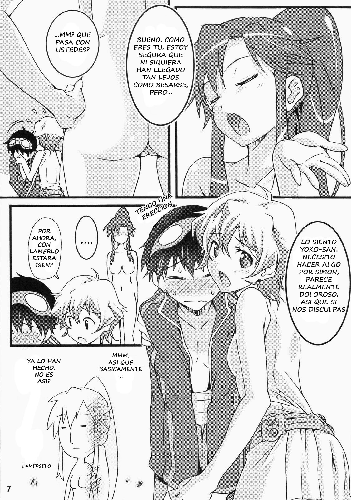 Nijyuu ra Sen page 6 full