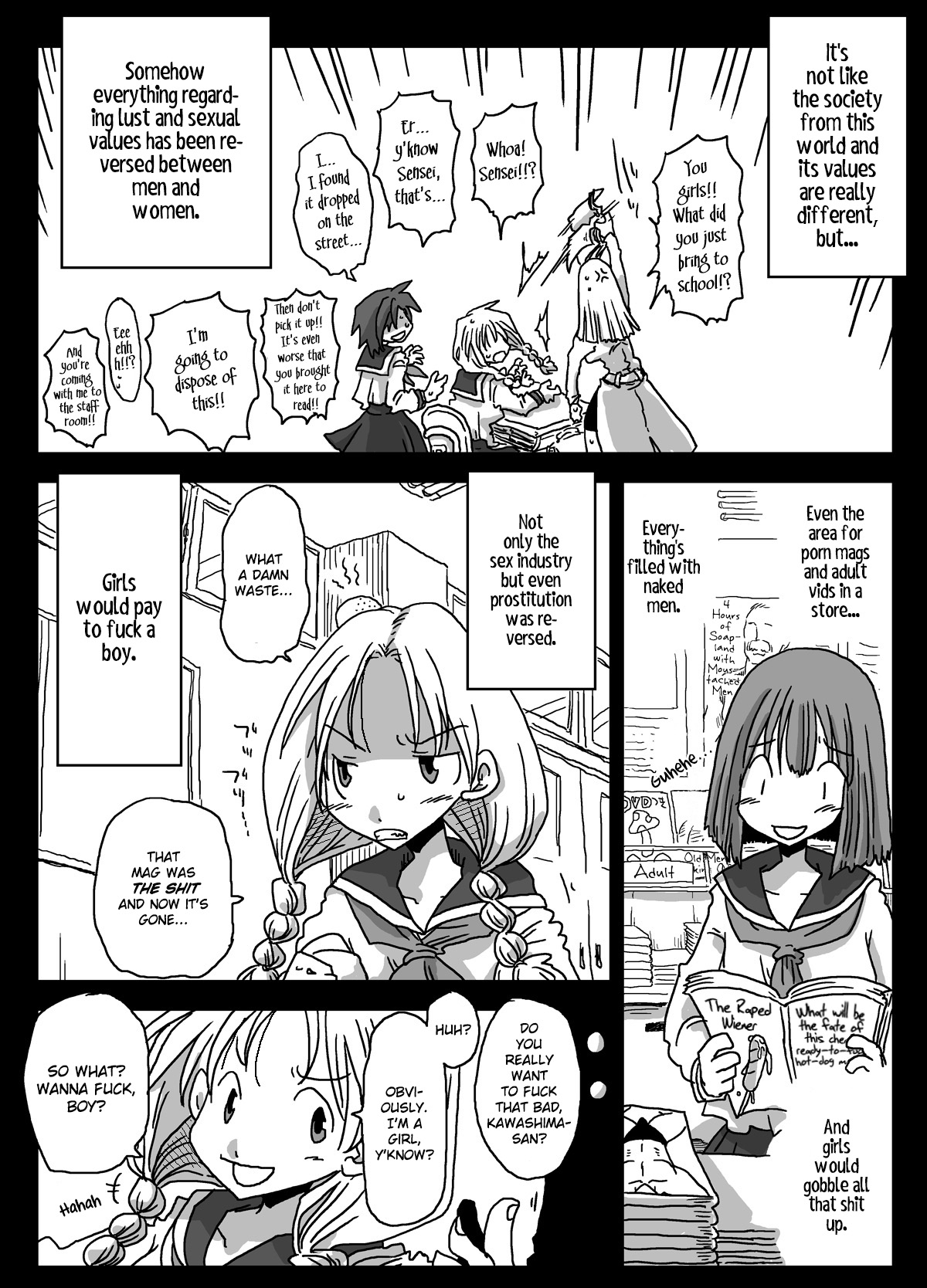 Teisou Gyakuten Sekai | World of Reversed Gender Roles page 4 full