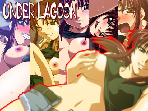 UNDER LAGOON page 1 full