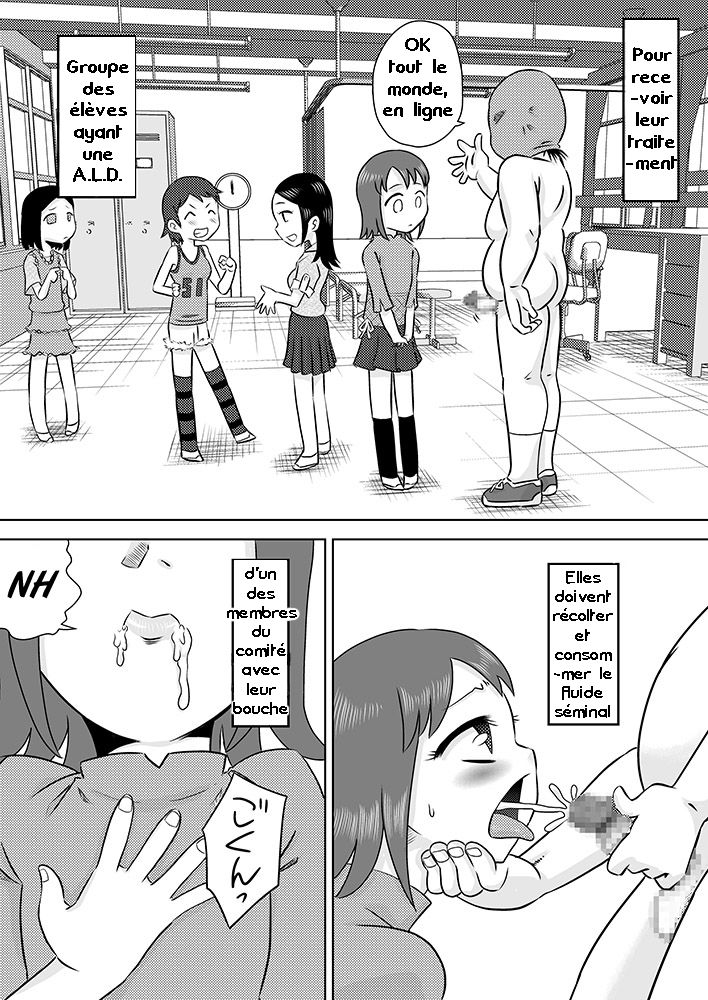 Semen wa Nomi Gusuri desu page 3 full