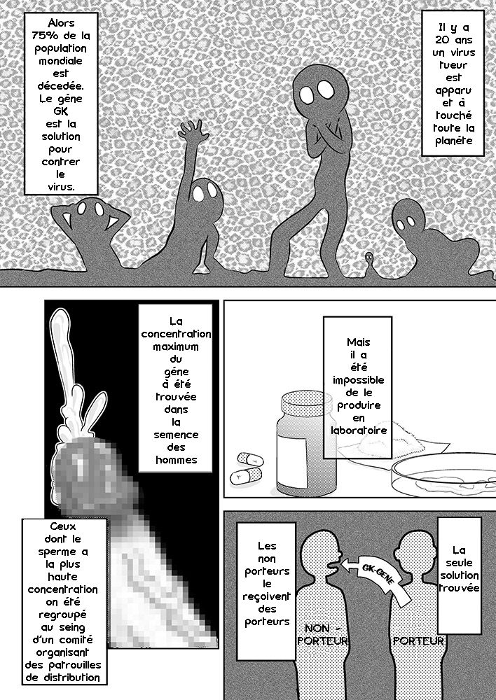 Semen wa Nomi Gusuri desu page 4 full