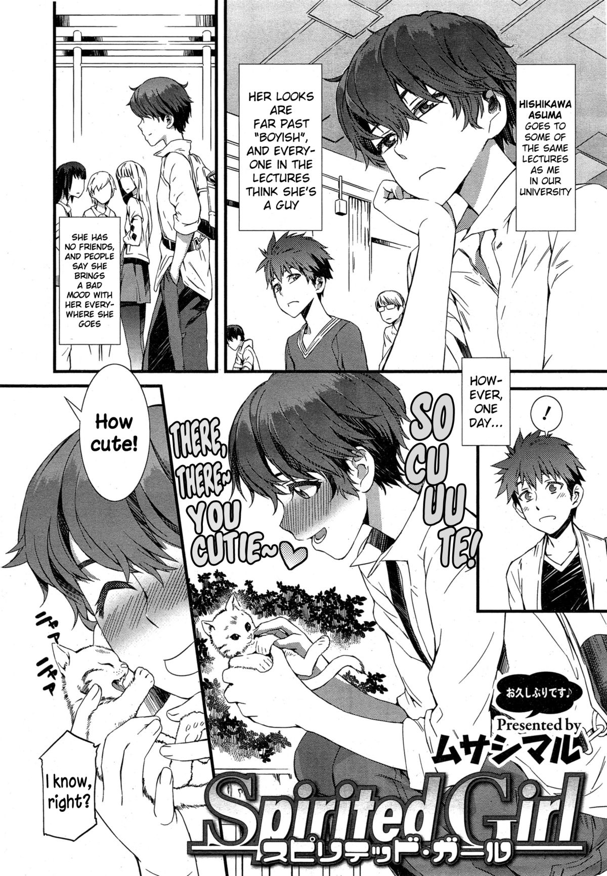 Spirited Girl page 2 full