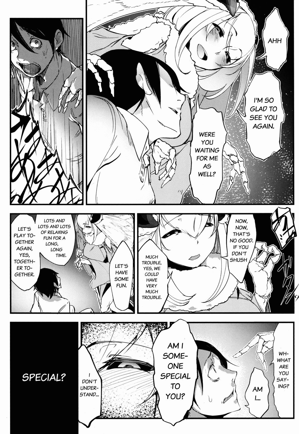 Shiragasane -Tamoto- | Layers of White 2 page 10 full
