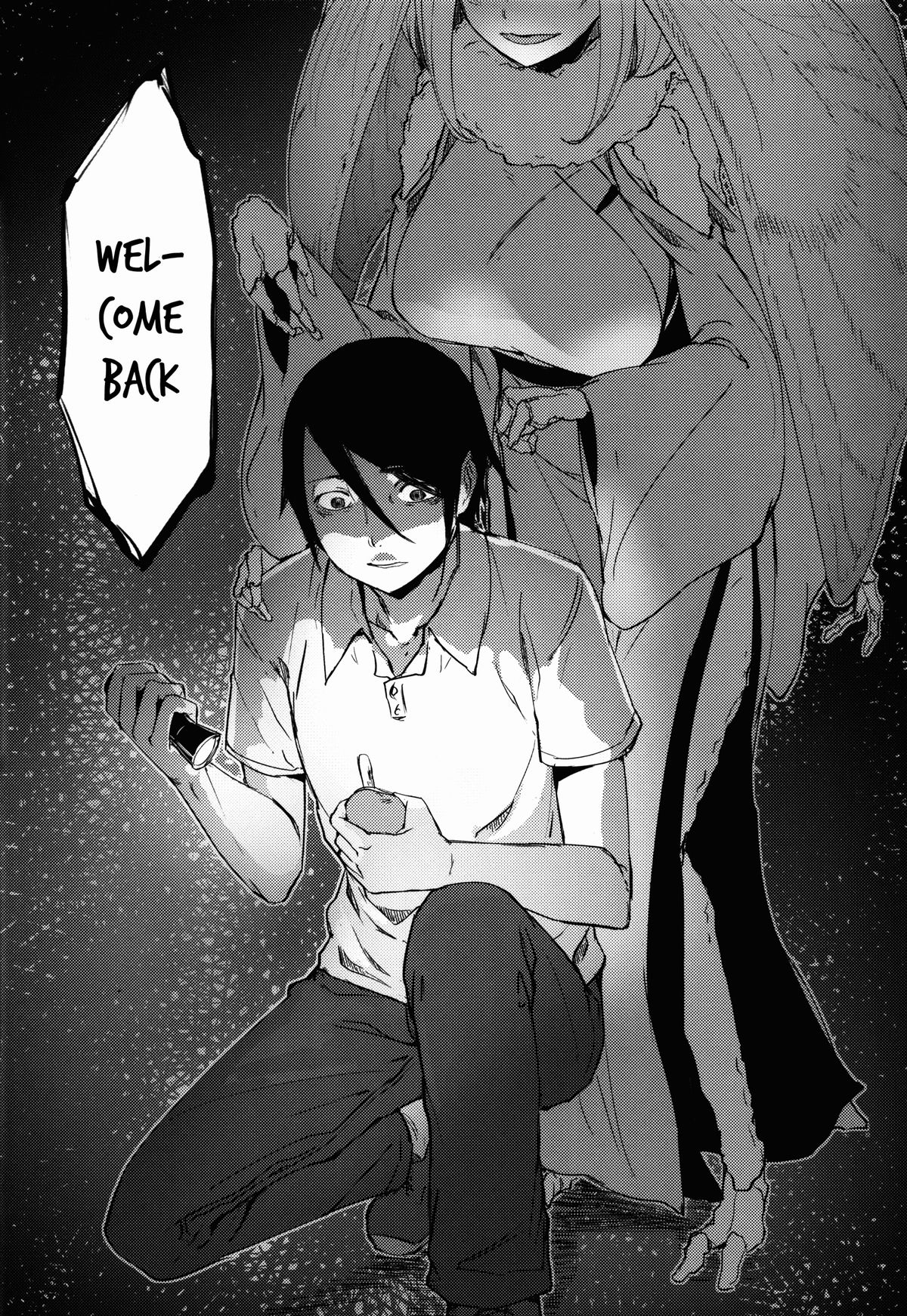 Shiragasane -Tamoto- | Layers of White 2 page 9 full