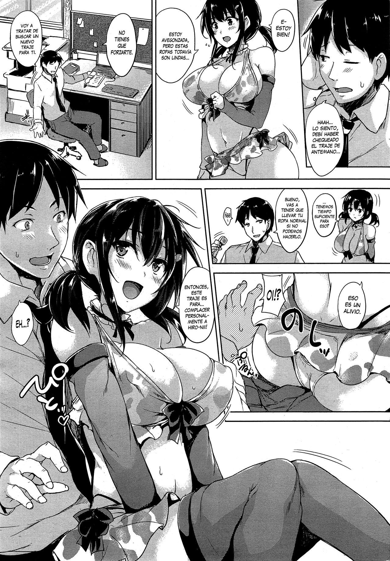 Please Kiss Me page 5 full