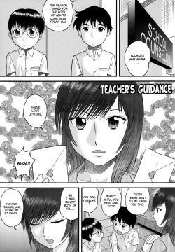 Kyouiku-teki Shidou | Teacher's Guidance