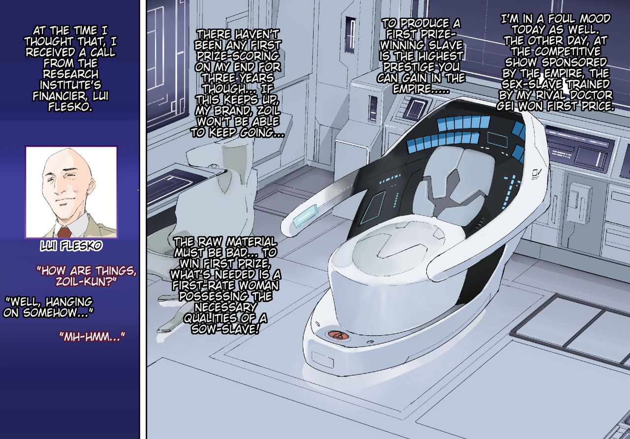 Toraware no Prizet ~Mesubuta Nikutai Inka Kaizou Keikaku~ | The imprisoned Prizet  ~The sow-slut-turning and slutification project ~ page 5 full