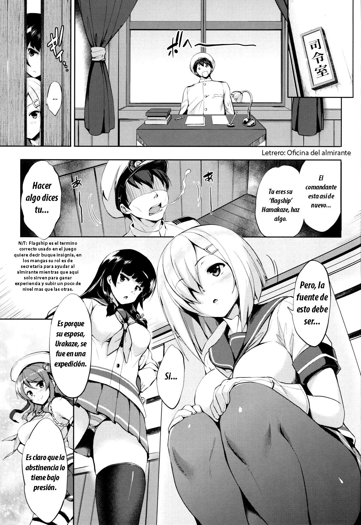 Hama-Pai page 2 full