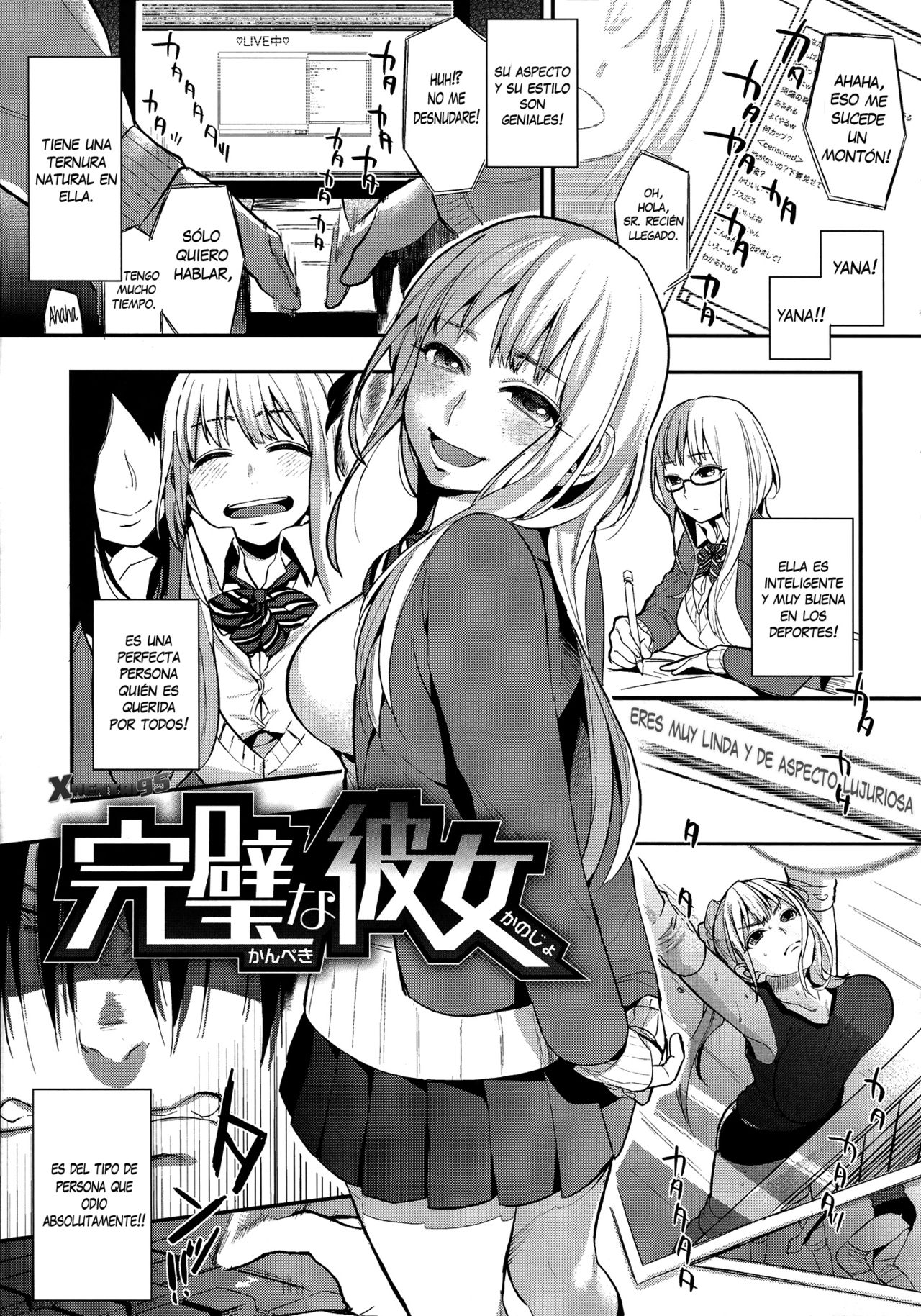 Kanpeki na Kanojo | Perfect Girl page 1 full