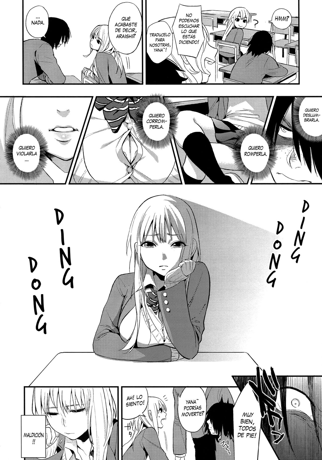 Kanpeki na Kanojo | Perfect Girl page 4 full