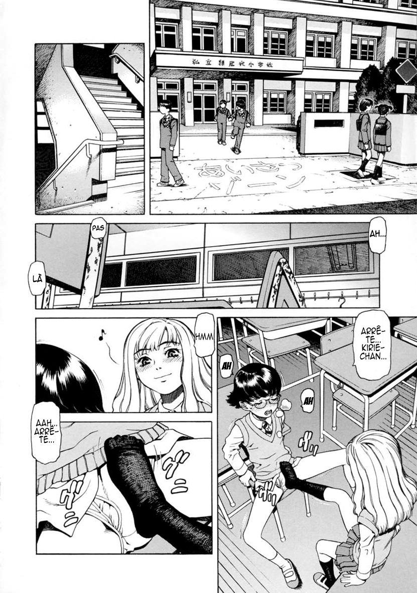 UK -UNMORAL KIDs- Ch. 1-4 page 4 full