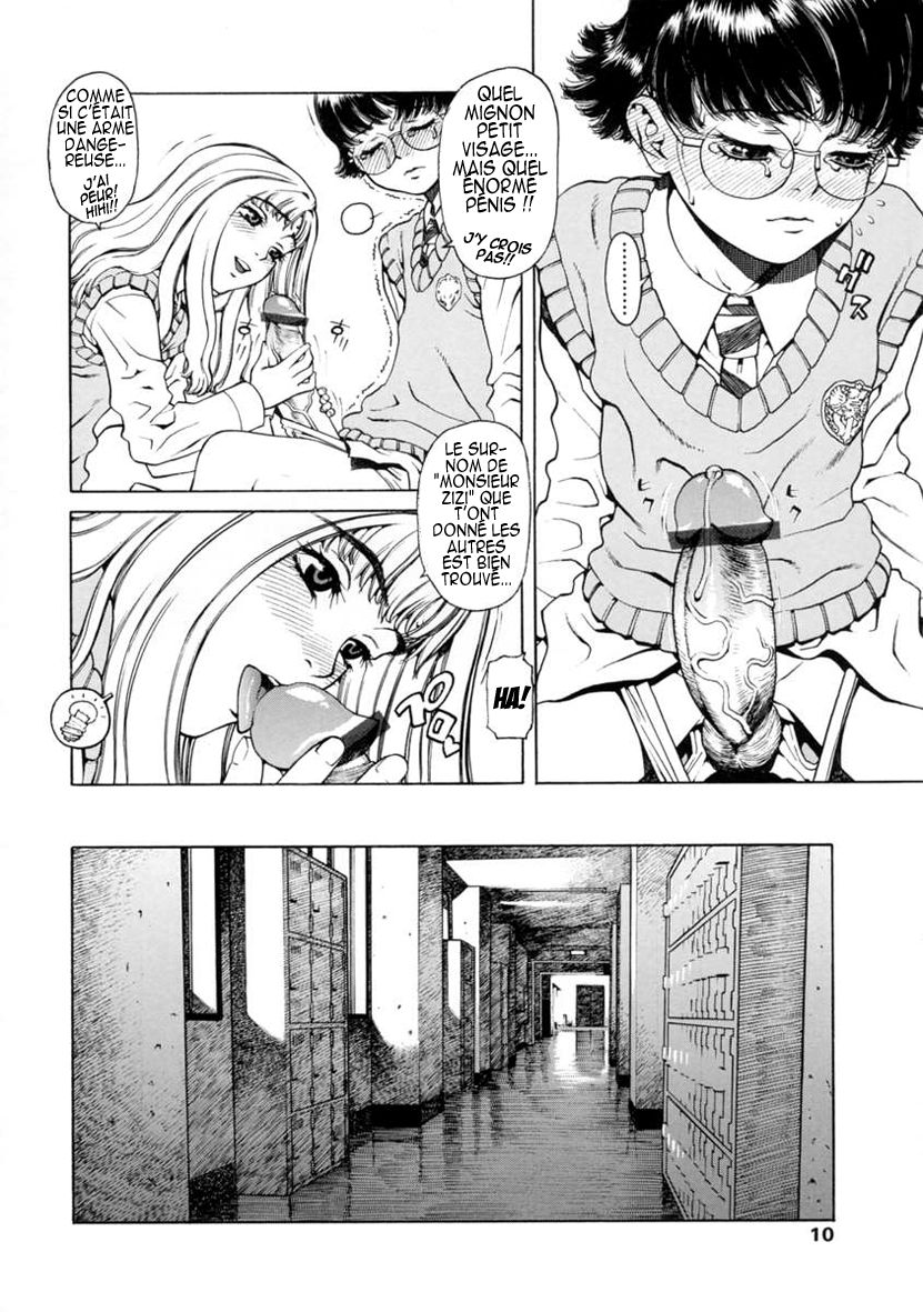 UK -UNMORAL KIDs- Ch. 1-4 page 6 full