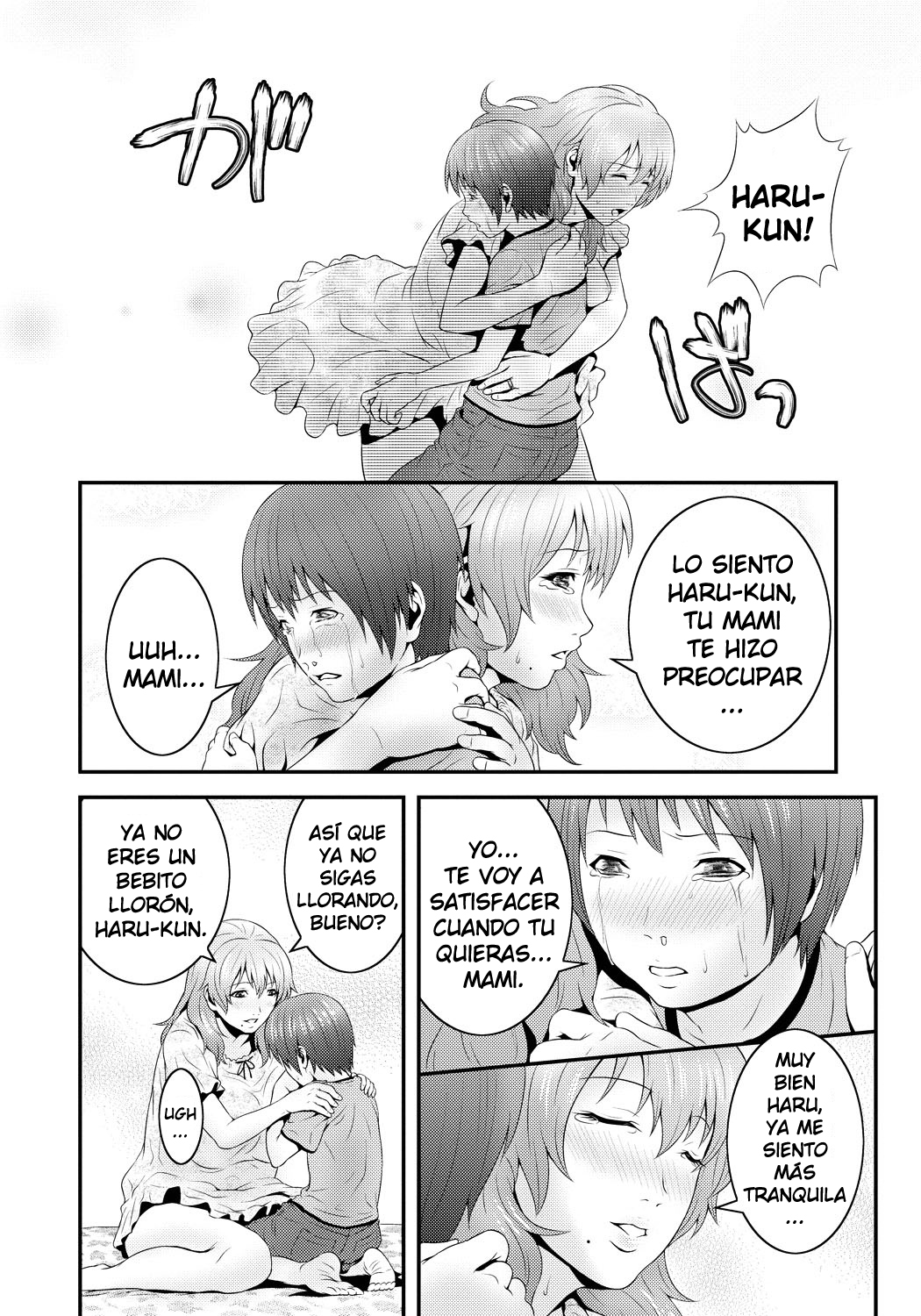 Mama Manzoku | La Satisfacción de Mamá page 10 full