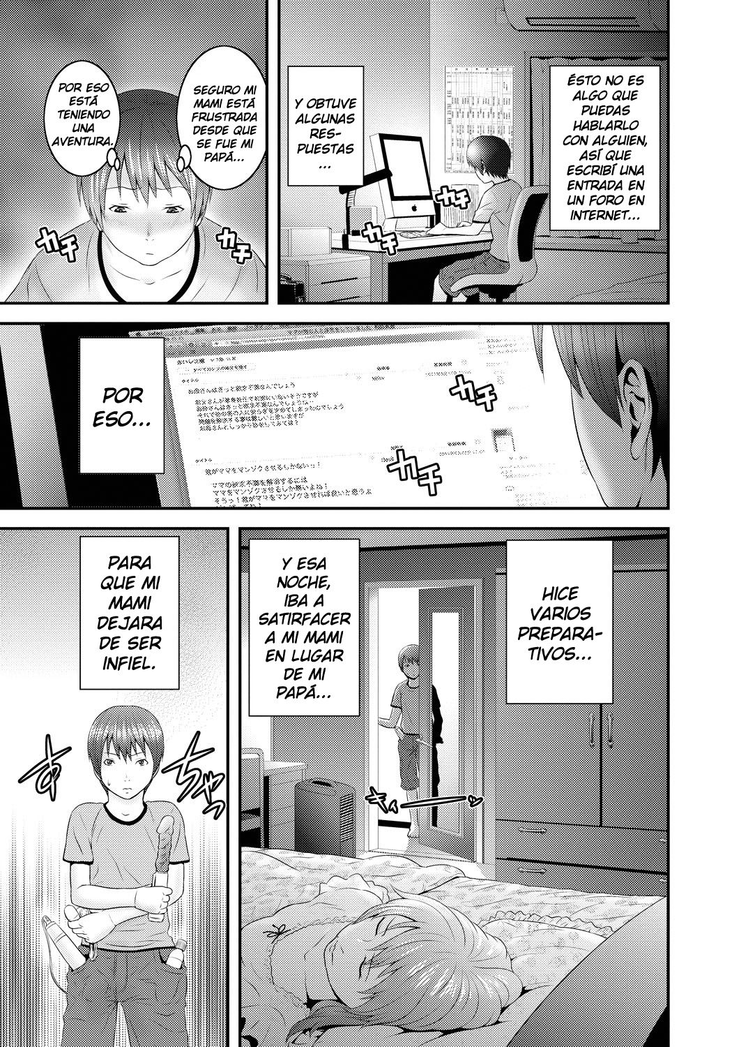 Mama Manzoku | La Satisfacción de Mamá page 3 full