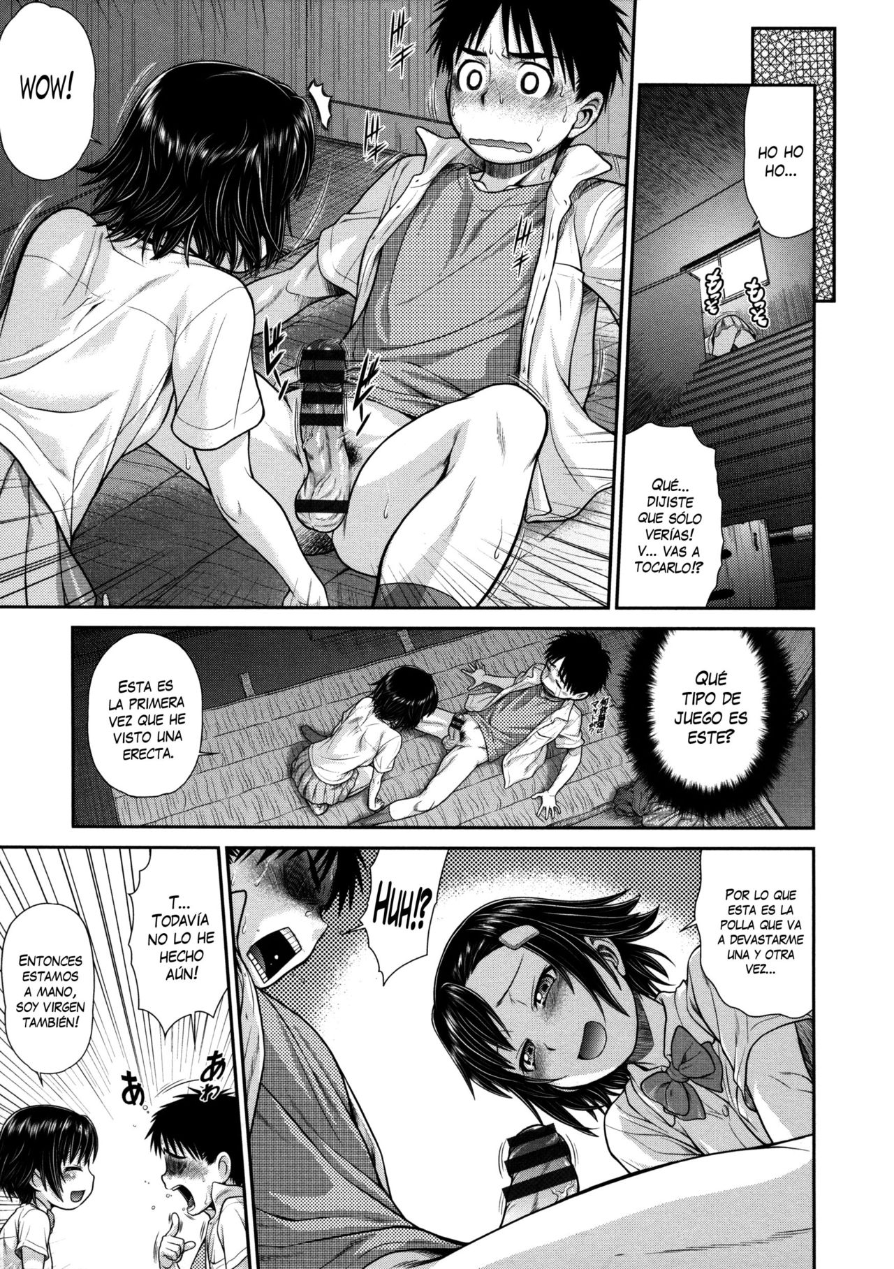 Imagine | Imaginar page 3 full