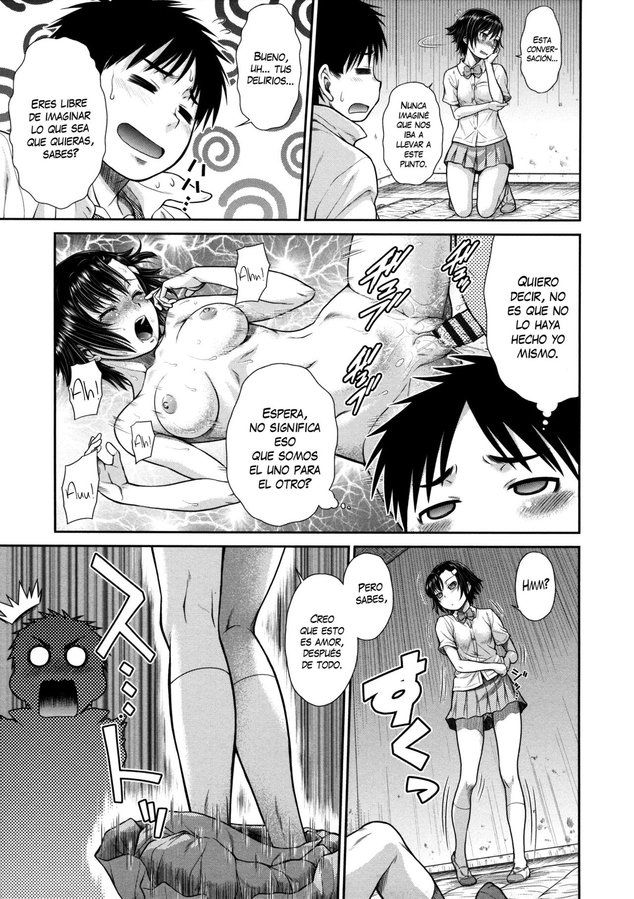 Imagine | Imaginar page 7 full