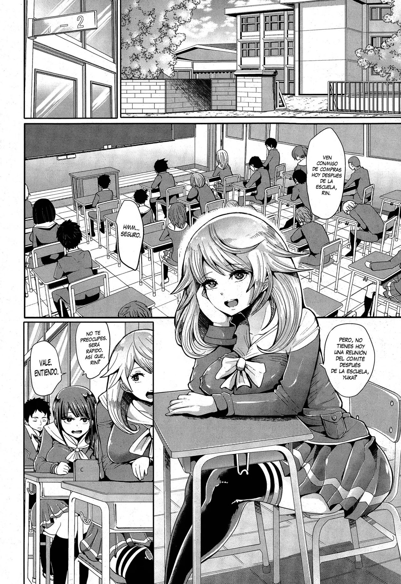 Overwrite | Sobrescribir page 2 full