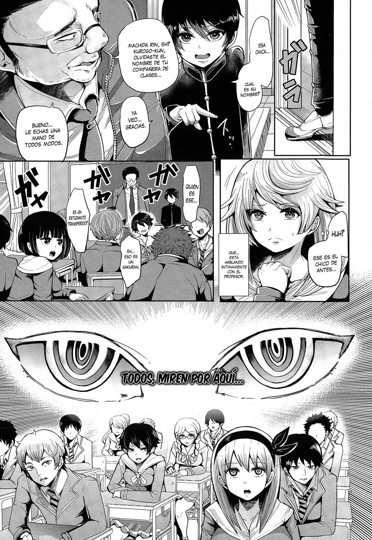 Overwrite | Sobrescribir page 3 full