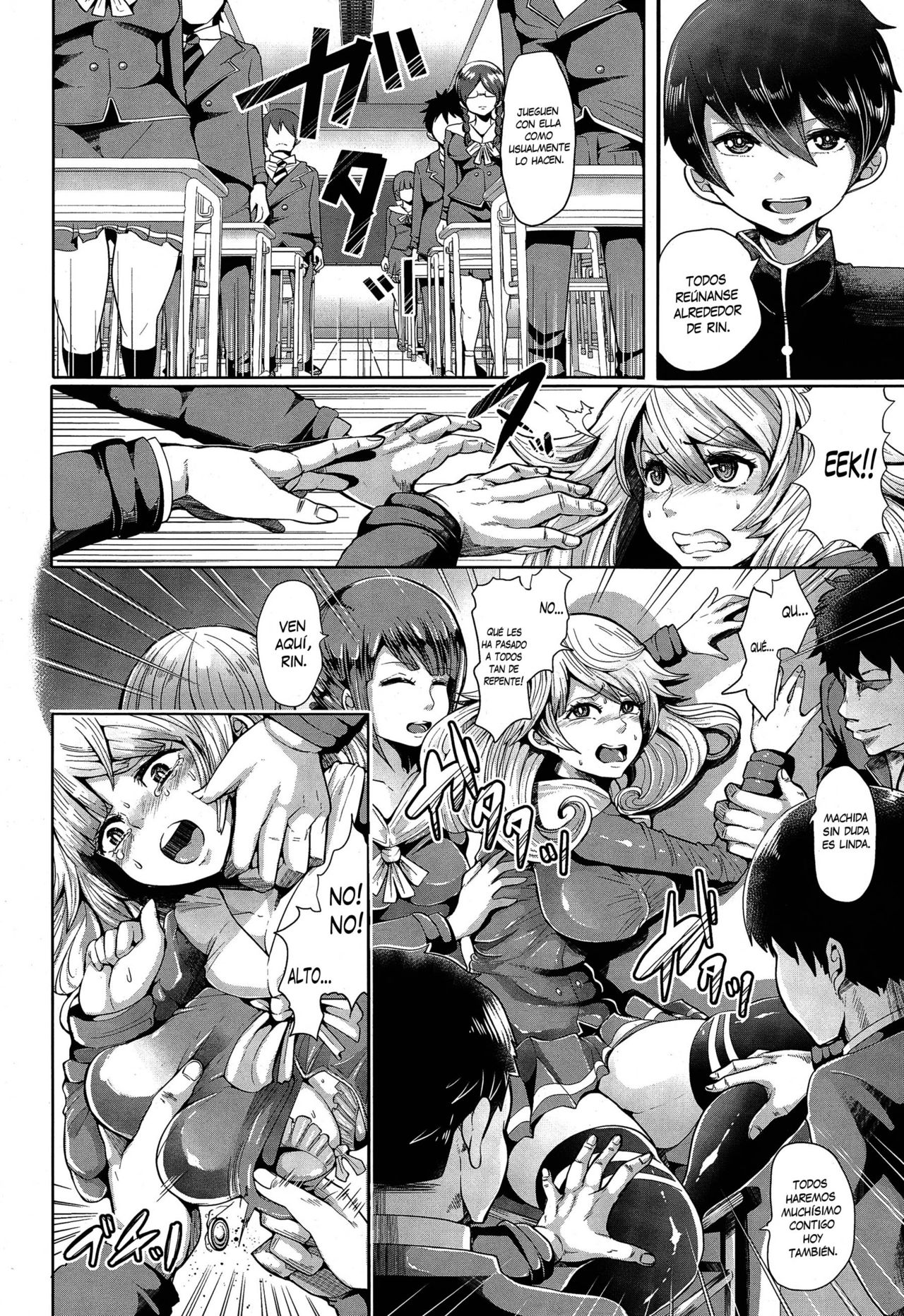Overwrite | Sobrescribir page 4 full