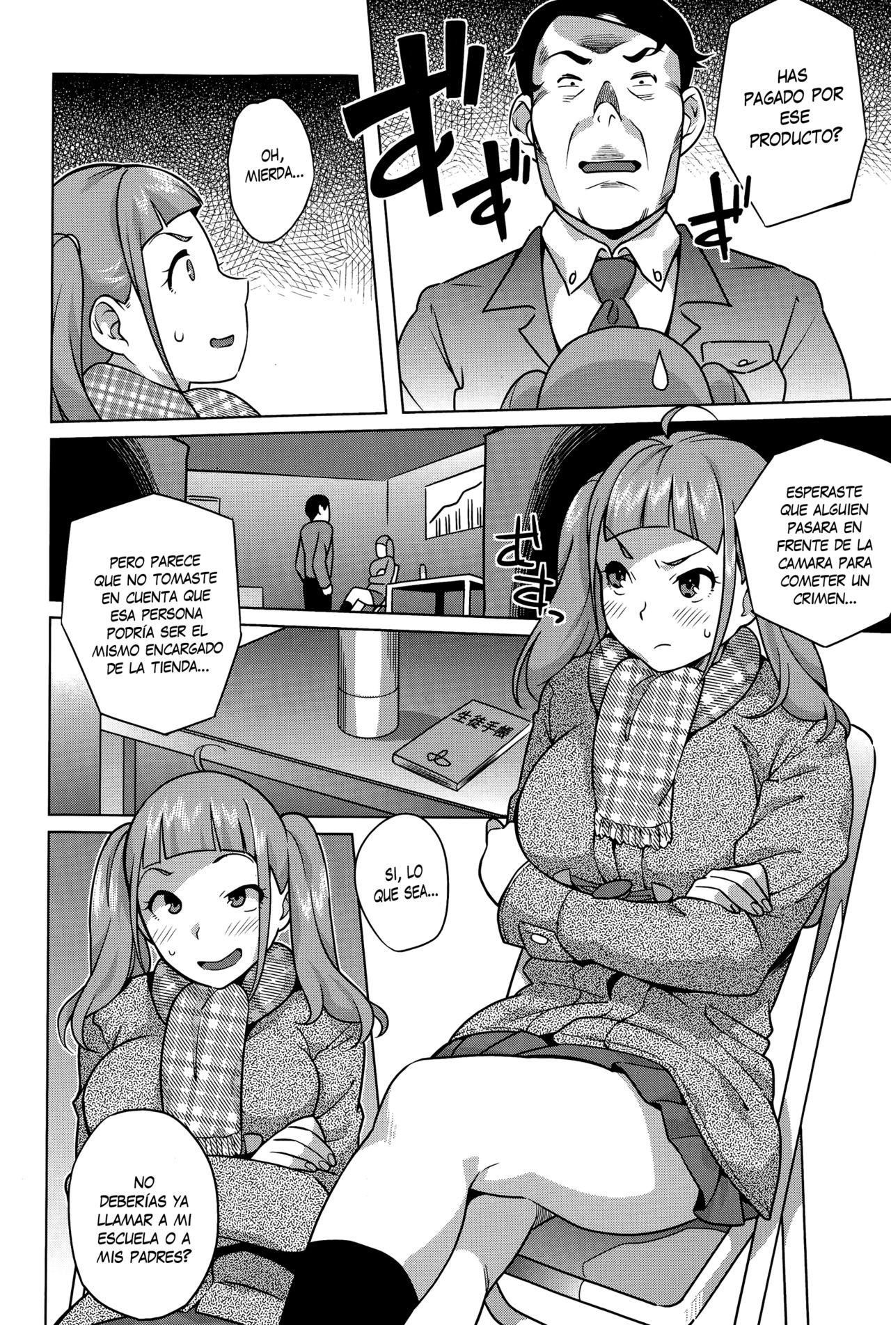 Namaiki Musume ni Shidou! | Guiando a una Chica Descarada! page 2 full