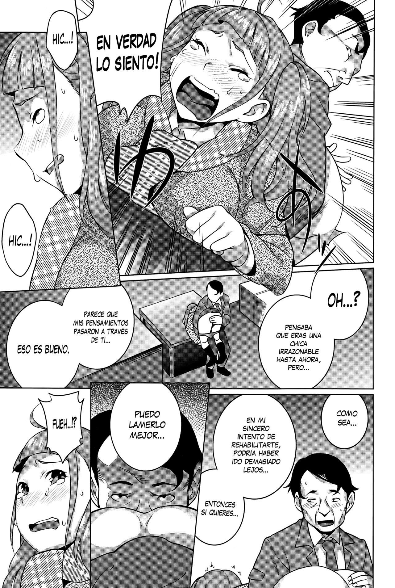 Namaiki Musume ni Shidou! | Guiando a una Chica Descarada! page 7 full