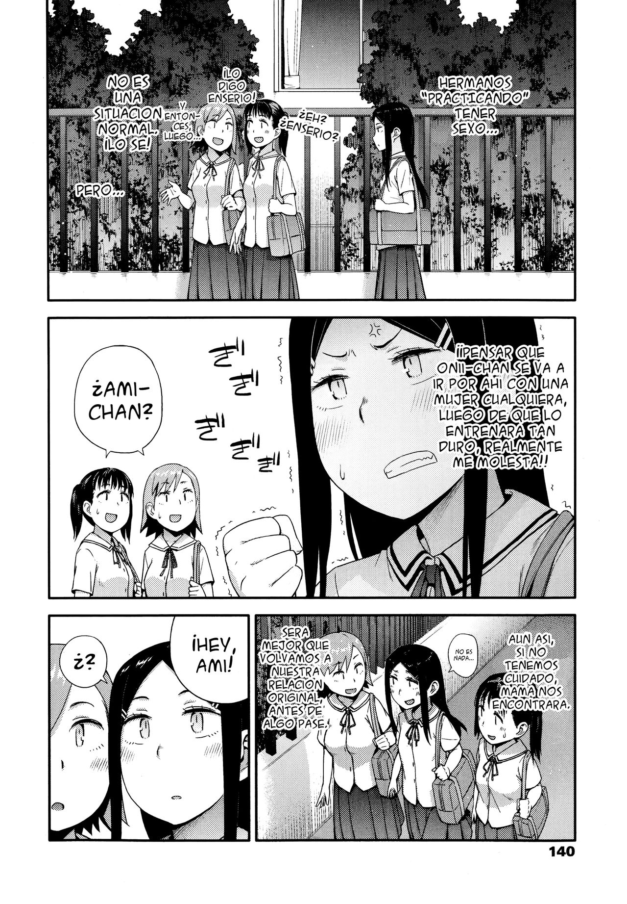 Sou yo Imouto de Renshuu Shinasai yo!! | ¡Vamos, hermana menor, déjame practicar contigo! page 4 full