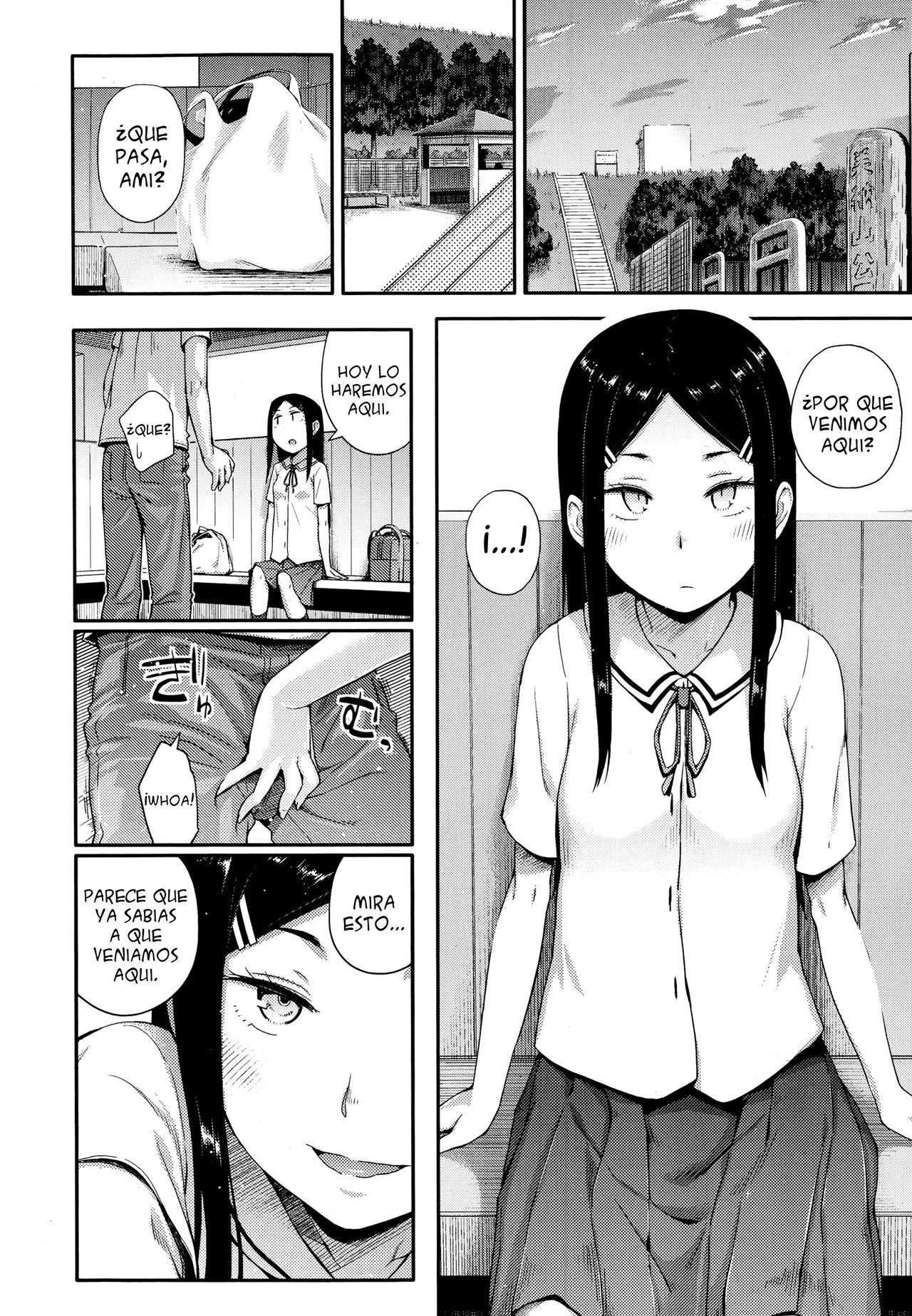 Sou yo Imouto de Renshuu Shinasai yo!! | ¡Vamos, hermana menor, déjame practicar contigo! page 6 full