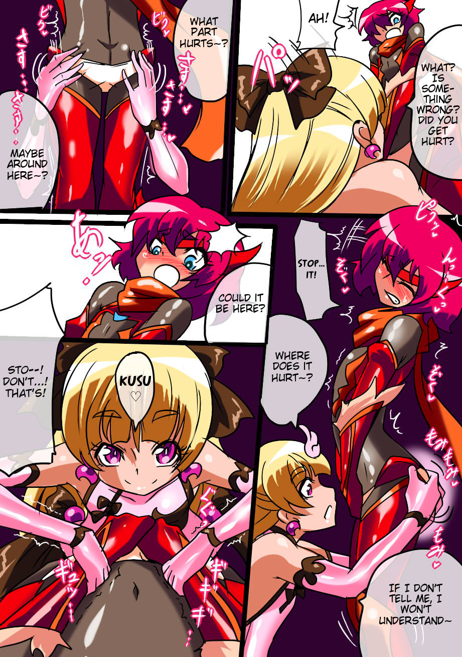 Hero no Yuuutsu - Kyouteki! Loli Kanbu Pearl! Zenpen page 7 full