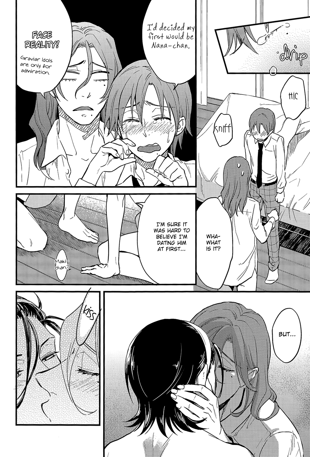 Doushite Kounattassho?! page 9 full