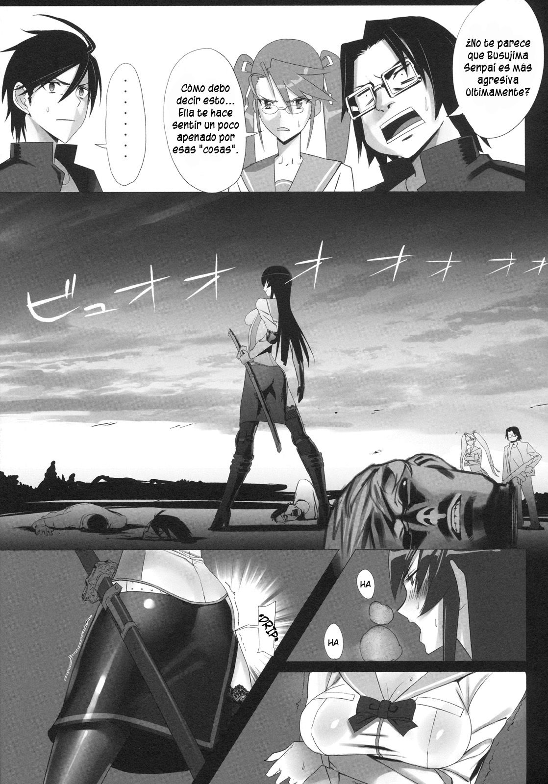 Busujima Trans page 4 full