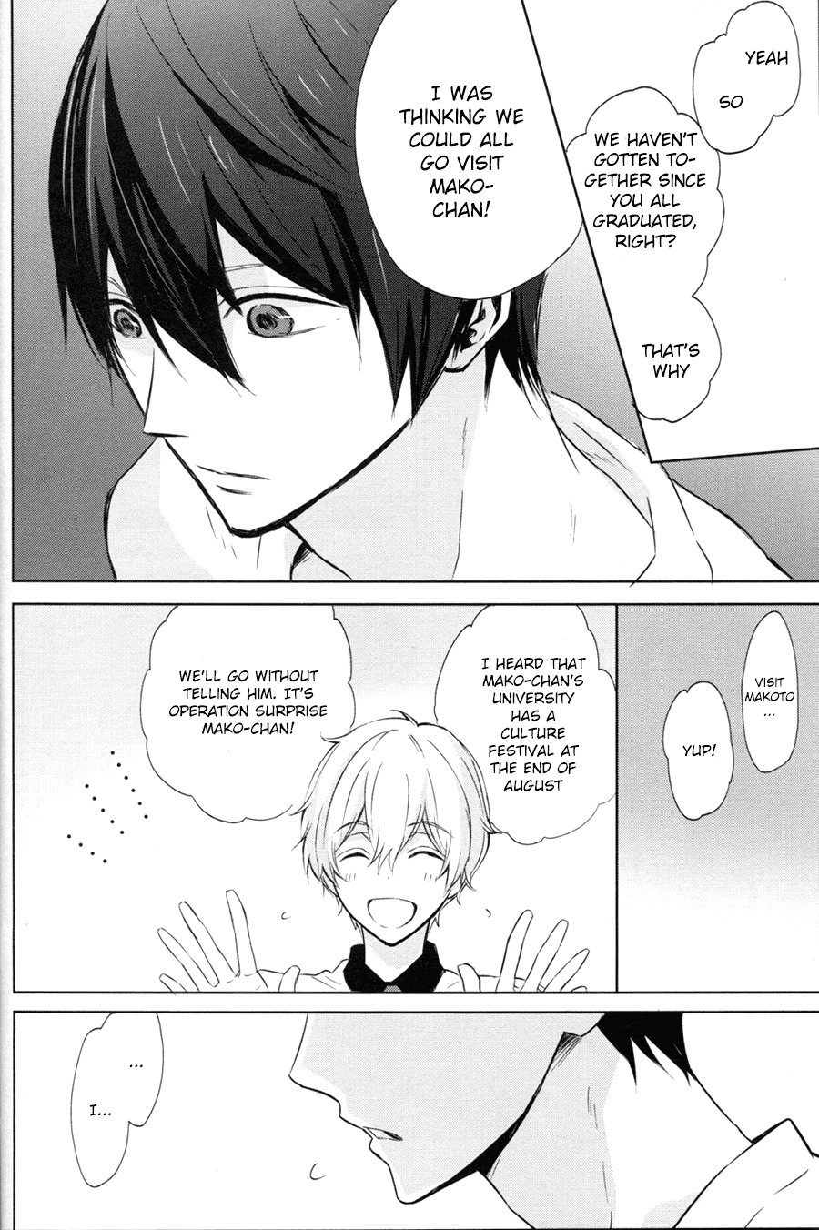 Namae o Yonde, Dakishimete | Call My Name, Embrace Me page 9 full