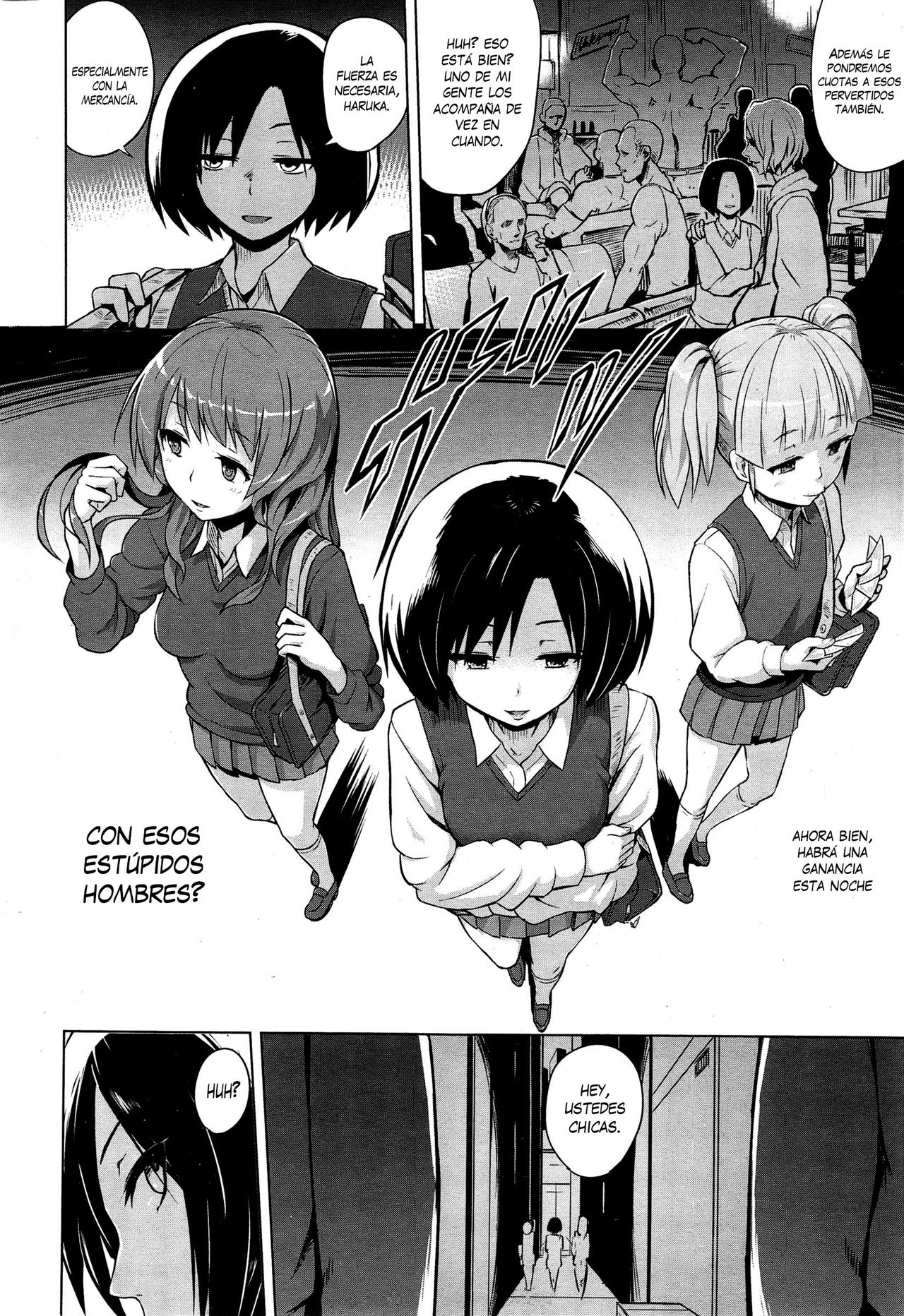 Inbai Shoujo Dealer page 2 full