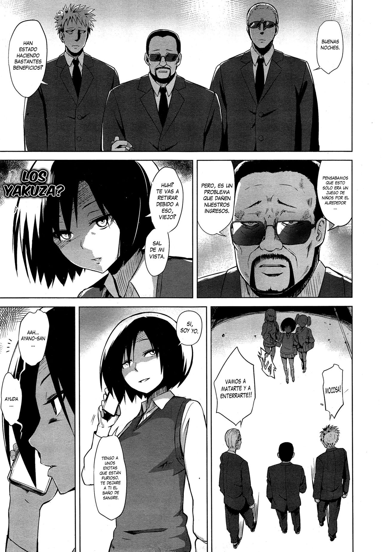 Inbai Shoujo Dealer page 3 full