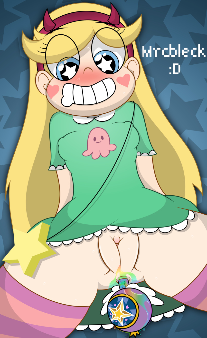 Star Butterfly page 10 full