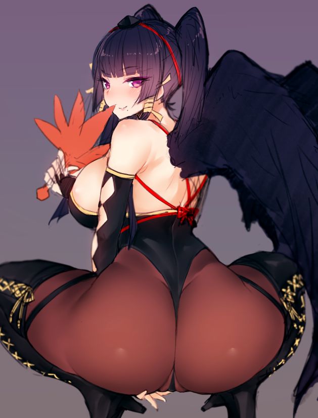 Nyotengu page 1 full