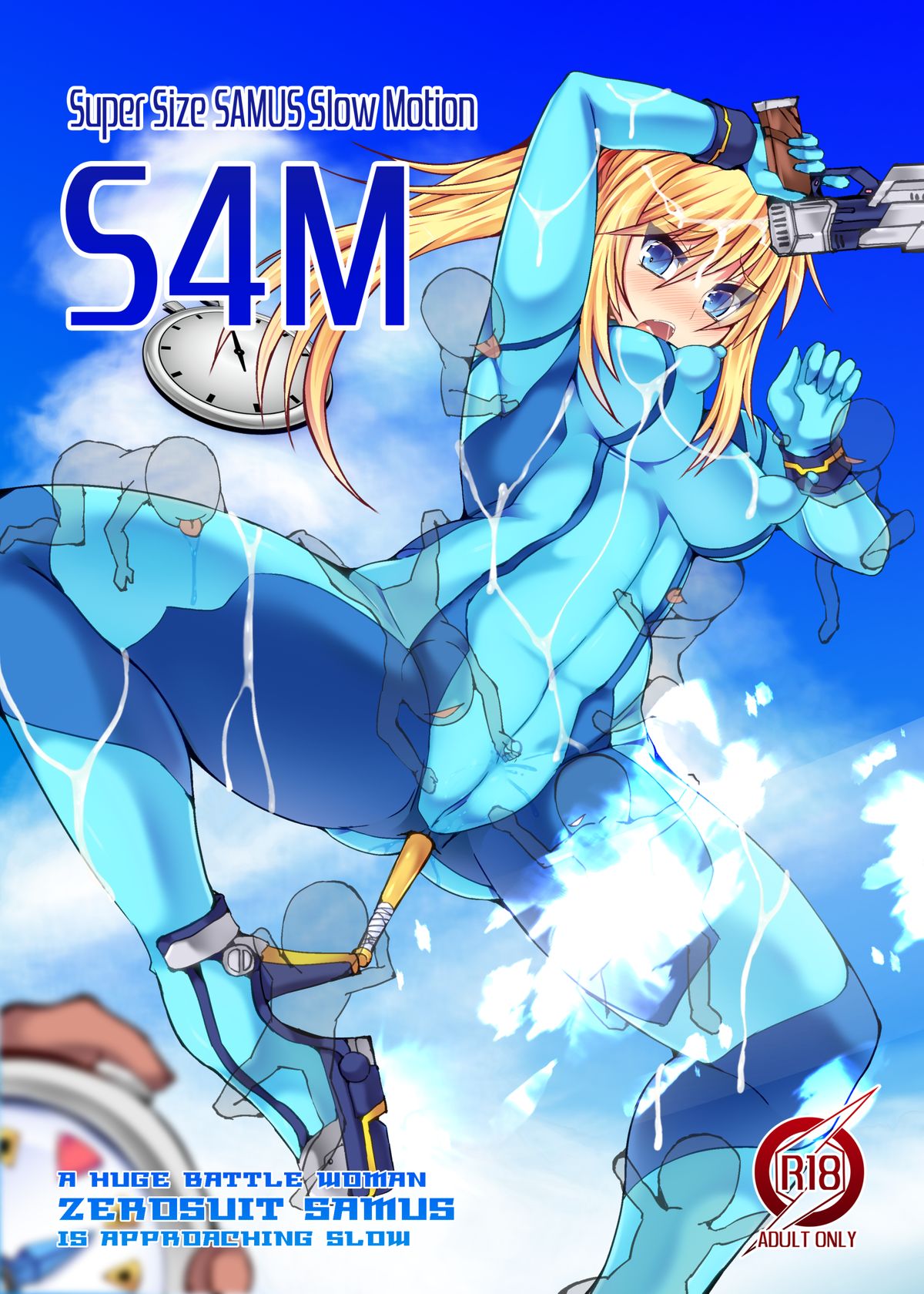 S4M -Super Size SAMUS Slow Motion- page 1 full