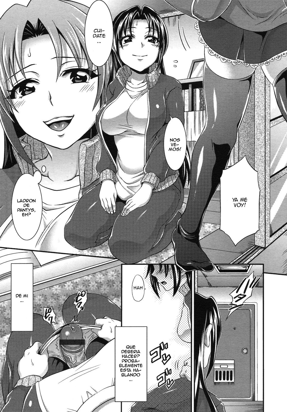 Futanari Seisaikan page 3 full